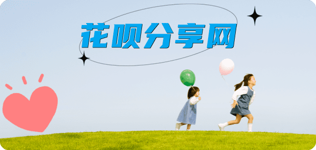 赣州信用卡白条24小时在线接单诚信商家_达人服务平台